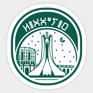 Algeria Sticker